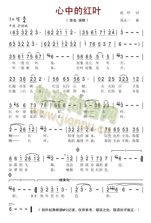 ���еļt�~(���ָ��V)1