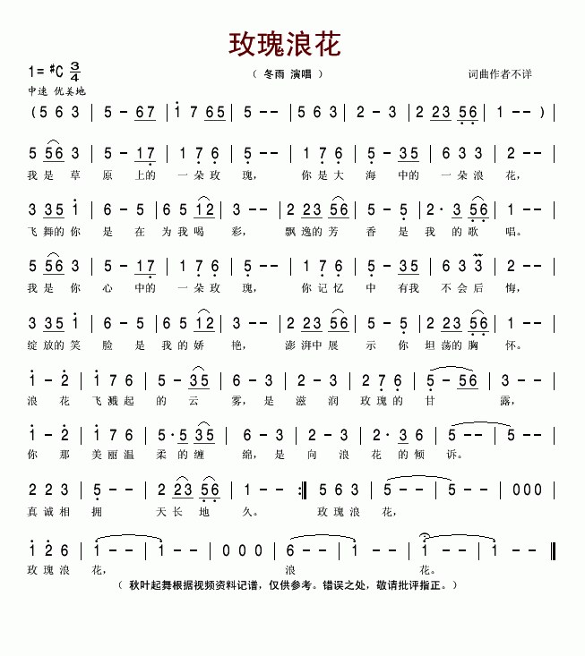 õ���˻�(���ָ��V)1