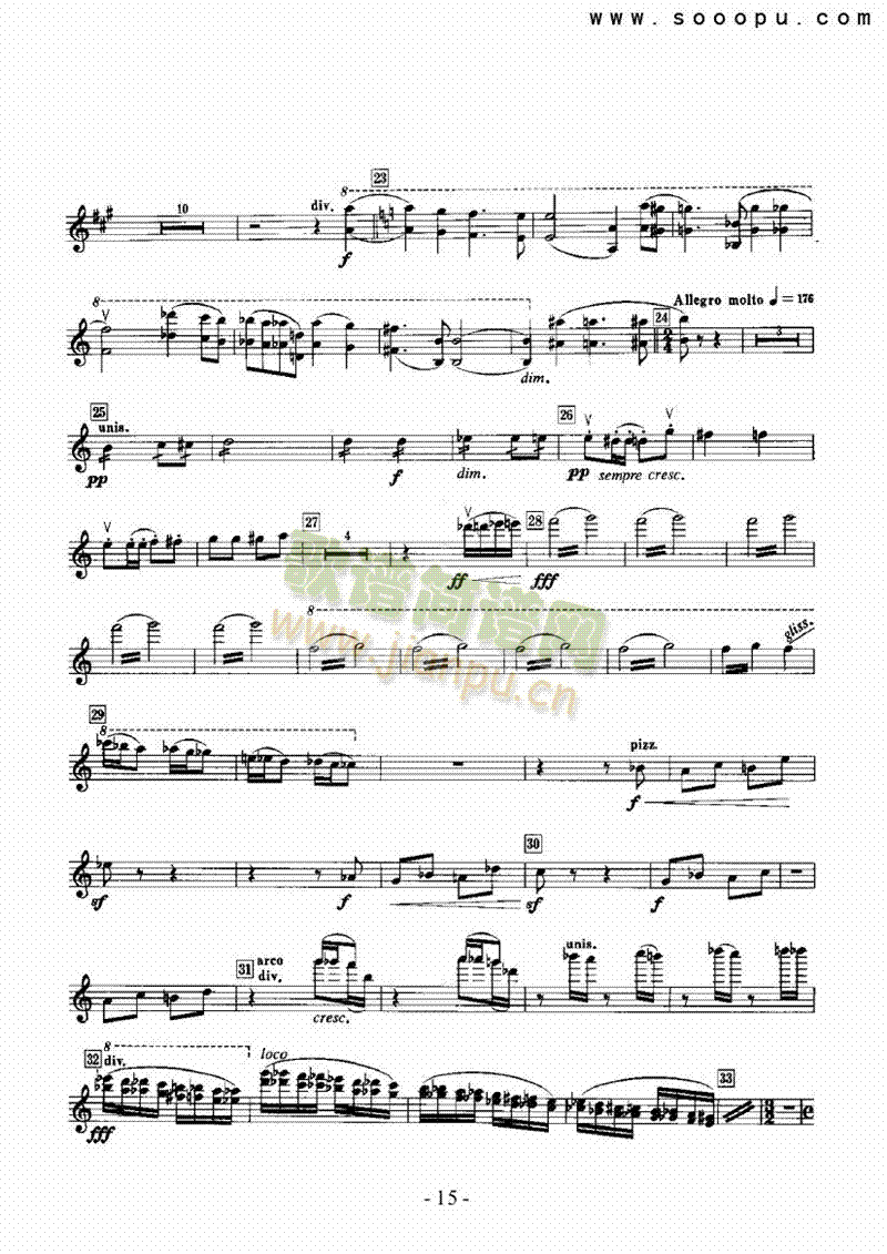 ��һ������������Ҙ�(l�� )�(l��i)С����(������(l�� )�V)15