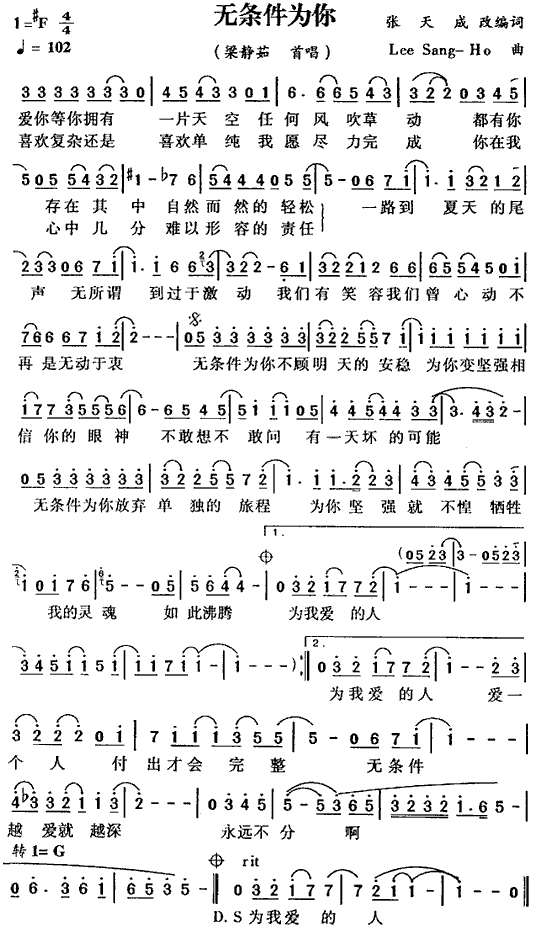 �o(w��)�l������(���ָ��V)1