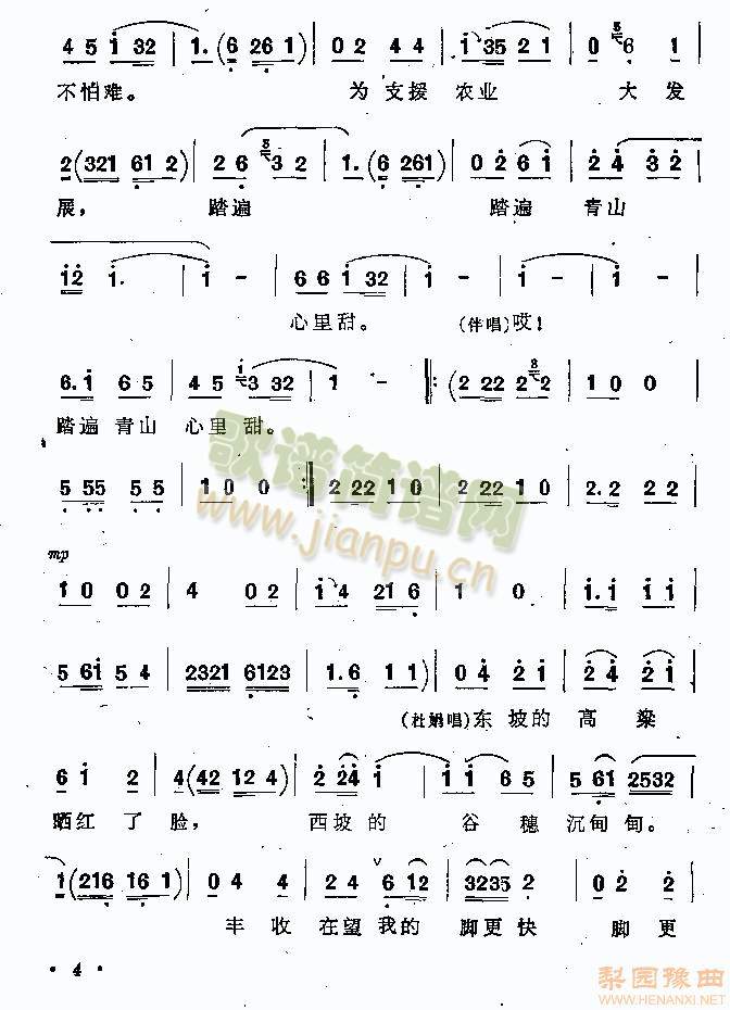 �������V��5(����)5