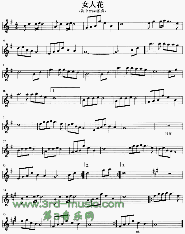 Ů�˻�(�_��˹�V)1