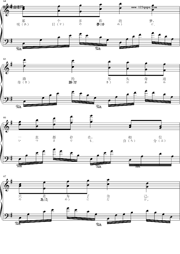 ���յ�����-emmaxcy(����V)8