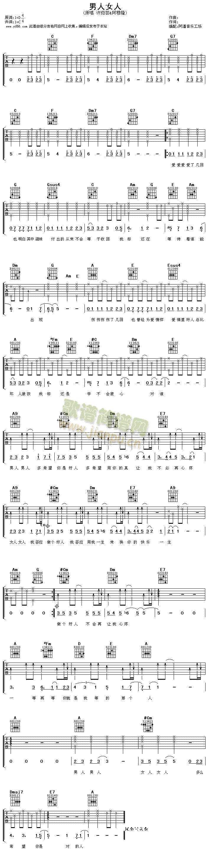 ����Ů��(�����V)1