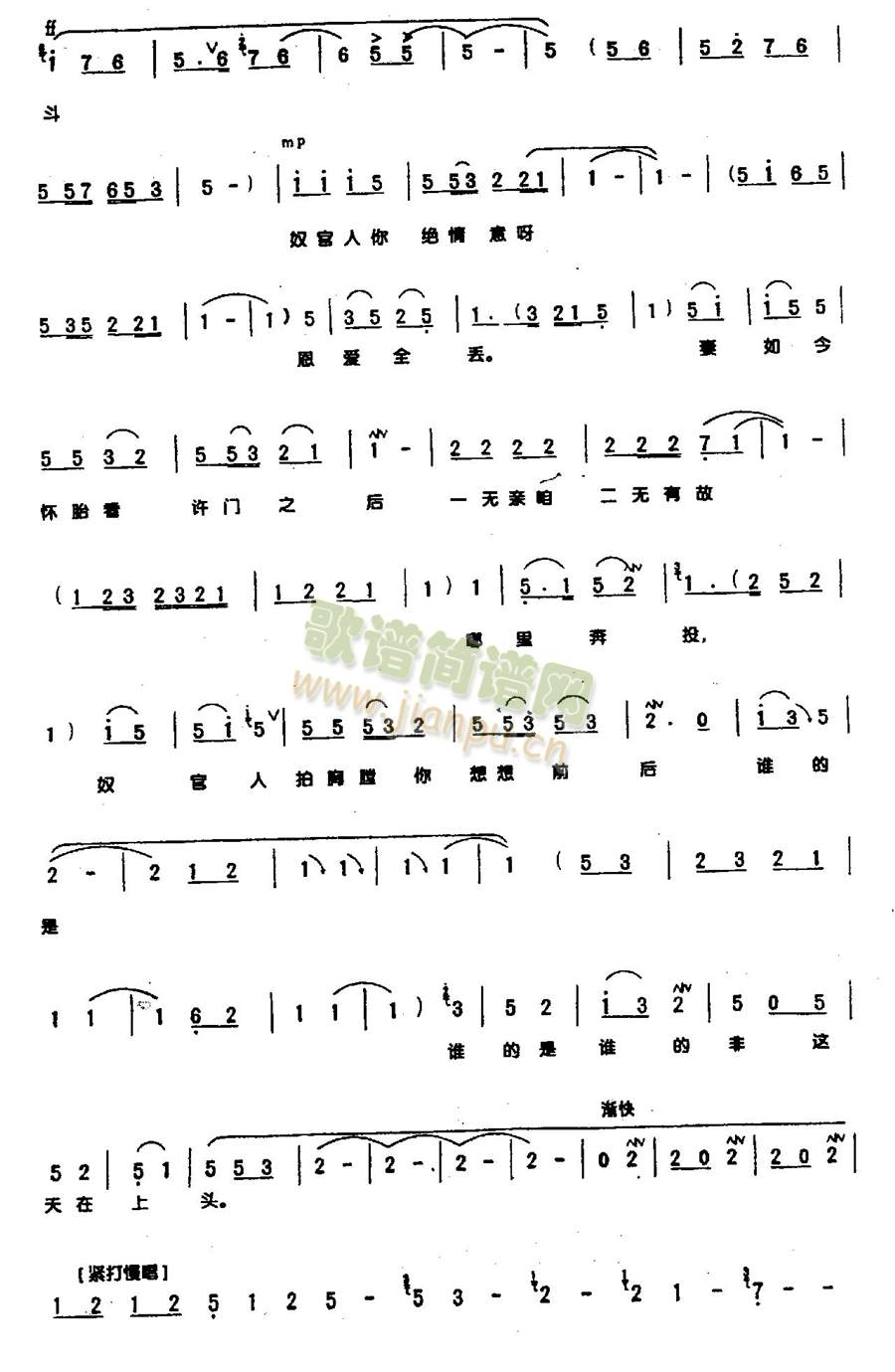 �ў��޵������¼��f(shu��)��(l��i)��6(����)5