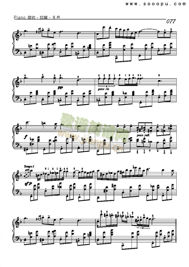 ҹ������(ji��n)�װ��I�P(p��n)�(l��i)���(������(l�� )�V)3