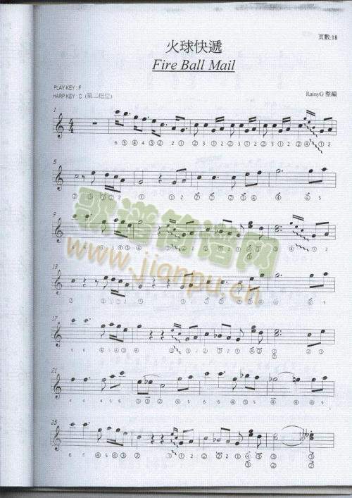 ���{�����½�(j��ng)��15-21(����)5