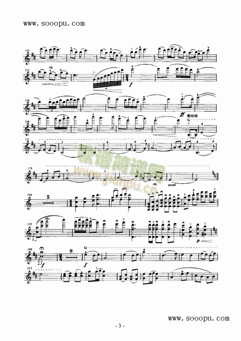 ��Ҵ����ϱ����������Ҙ�(l�� )�(l��i)С����(������(l�� )�V)3