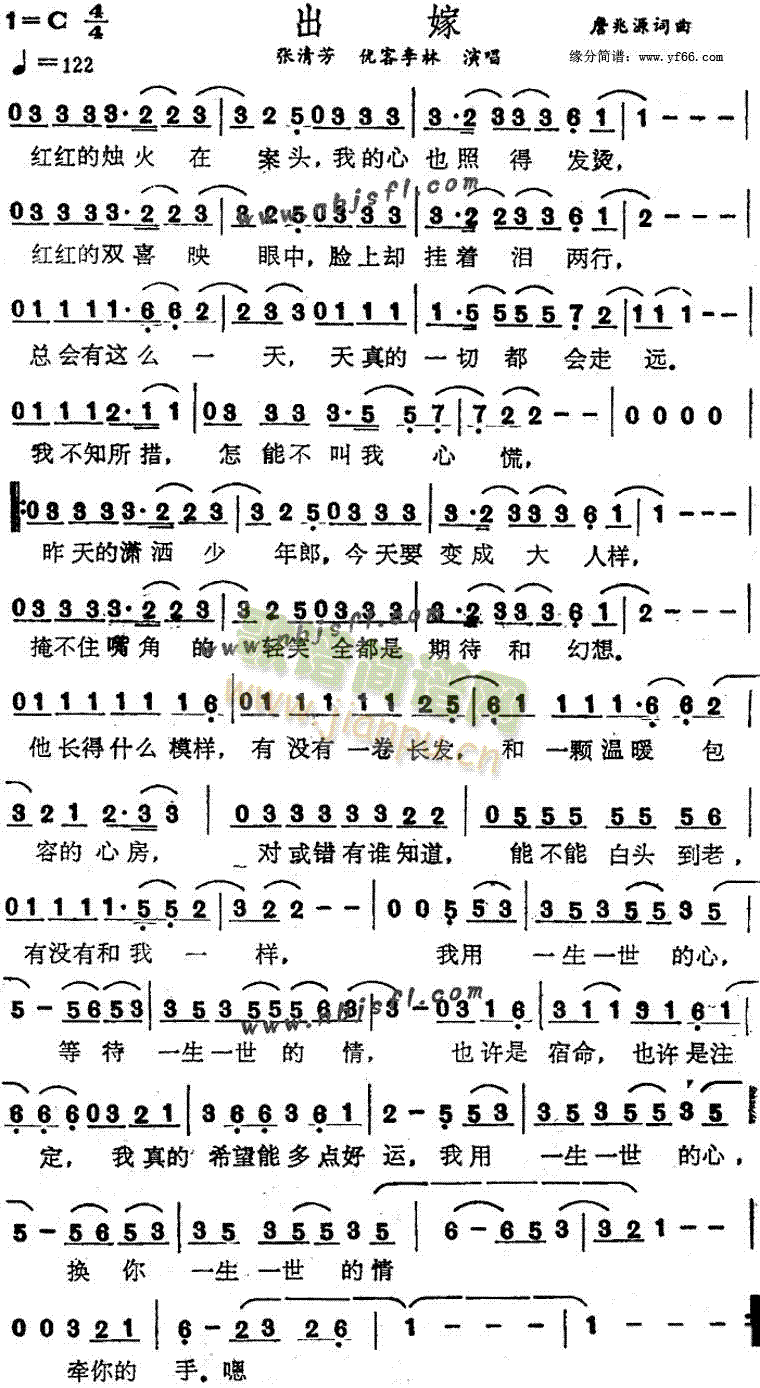 ����(���ָ��V)1