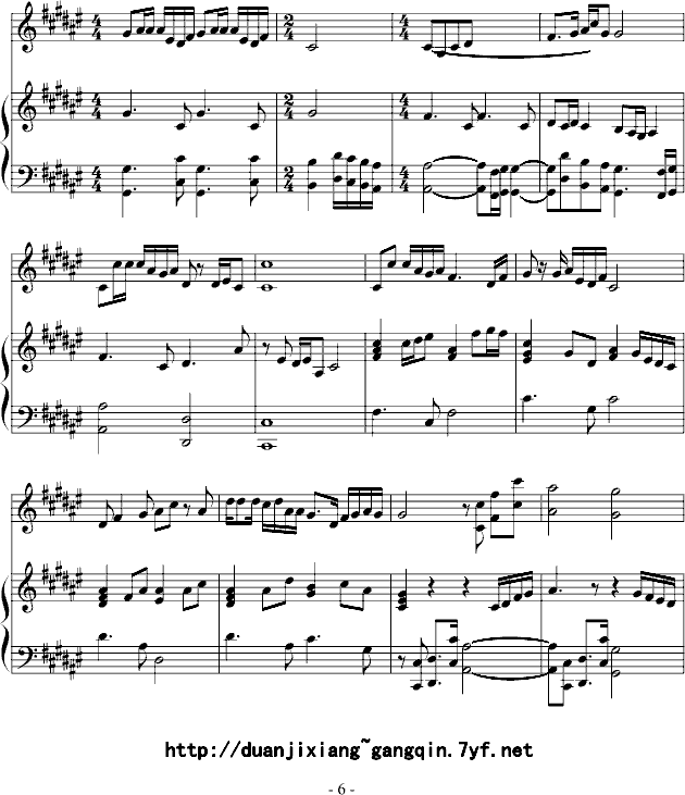 ����Ĺ���(����V)6