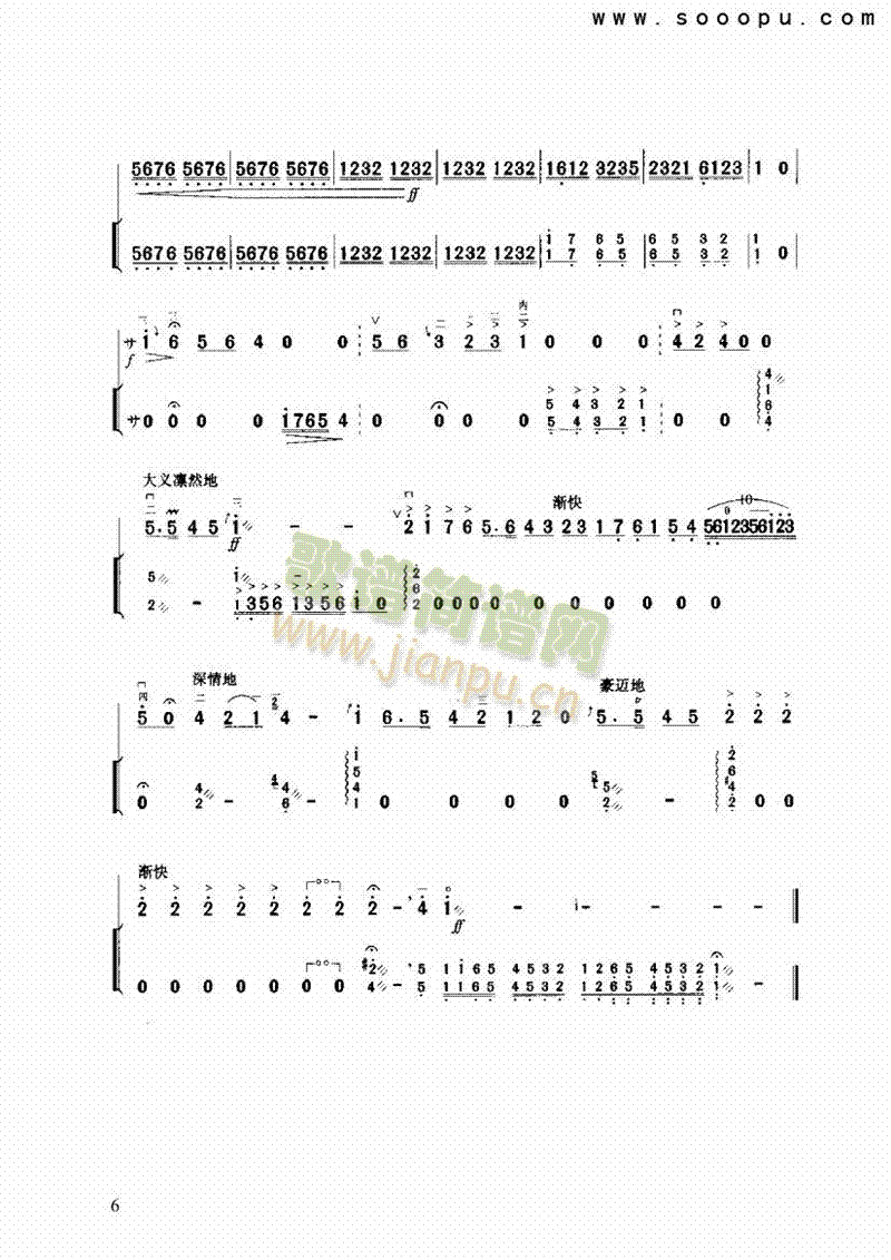 ����������Ը��(l�� )�(l��i)����(������(l�� )�V)6