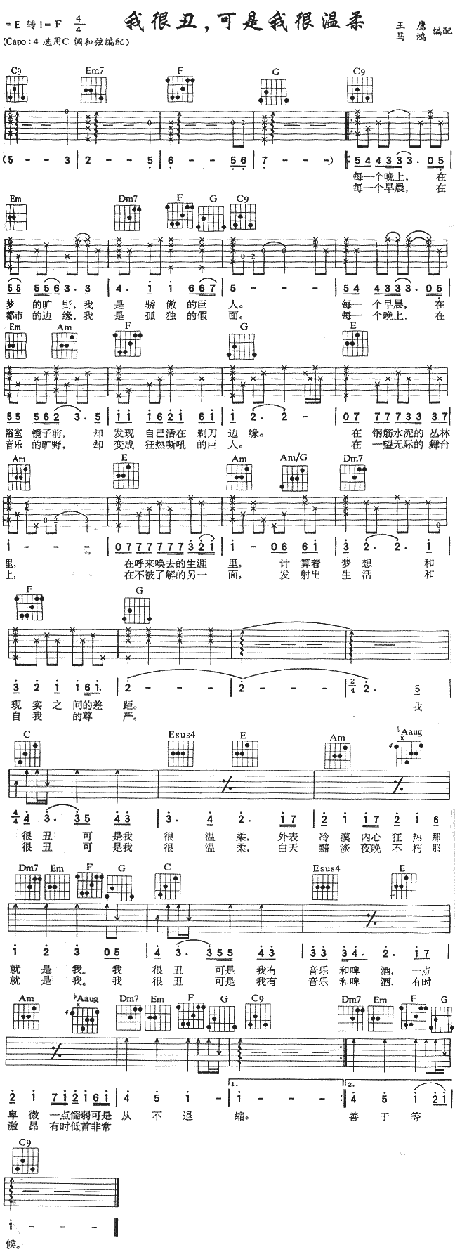 �Һܳ�����Һܜ���(�����V)1