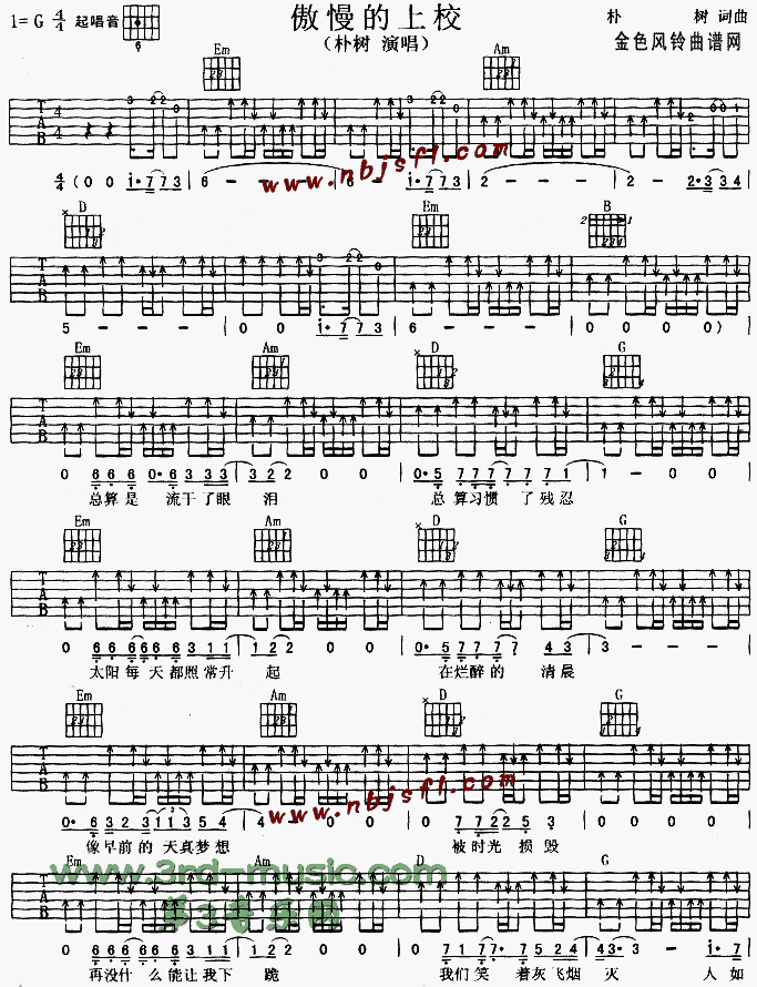 ��������У(�����V)1