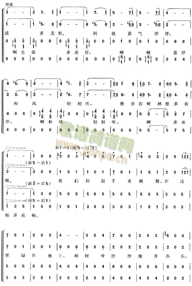 ����A����(�ϳ��V)3