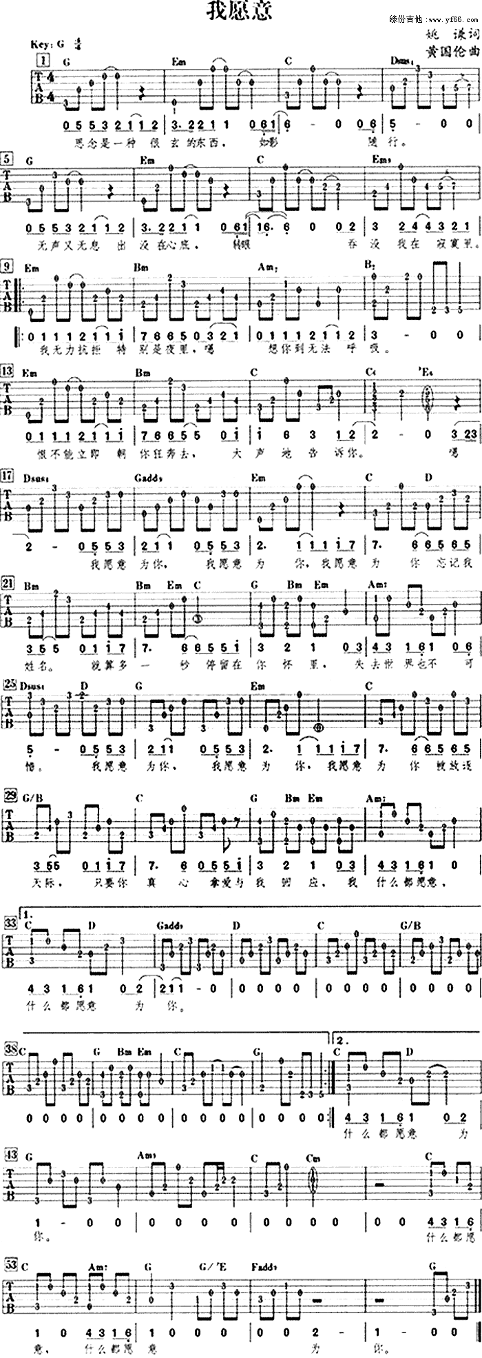 ��Ը��(�����V)1