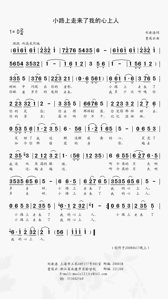 С·���߁�(l��i)���ҵ�������(ʮ�ּ�����)1