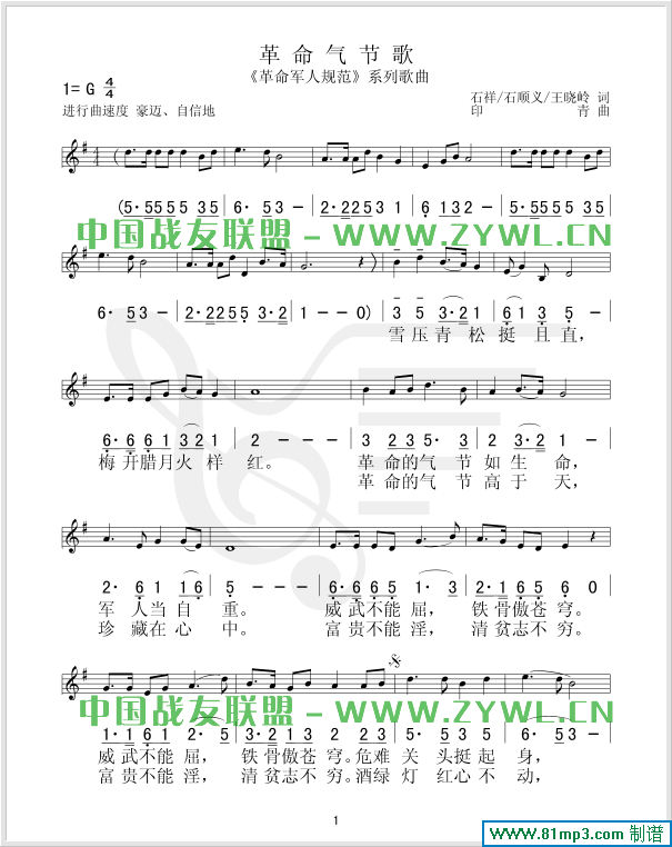 �����⹝��(�����V)1