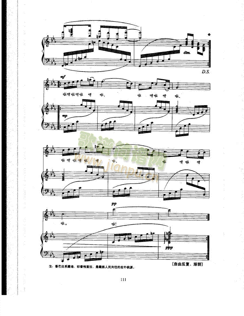 ��(l��i)�������̫�(y��ng)�����(l��i)��ٰ����V(������(l�� )�V)5