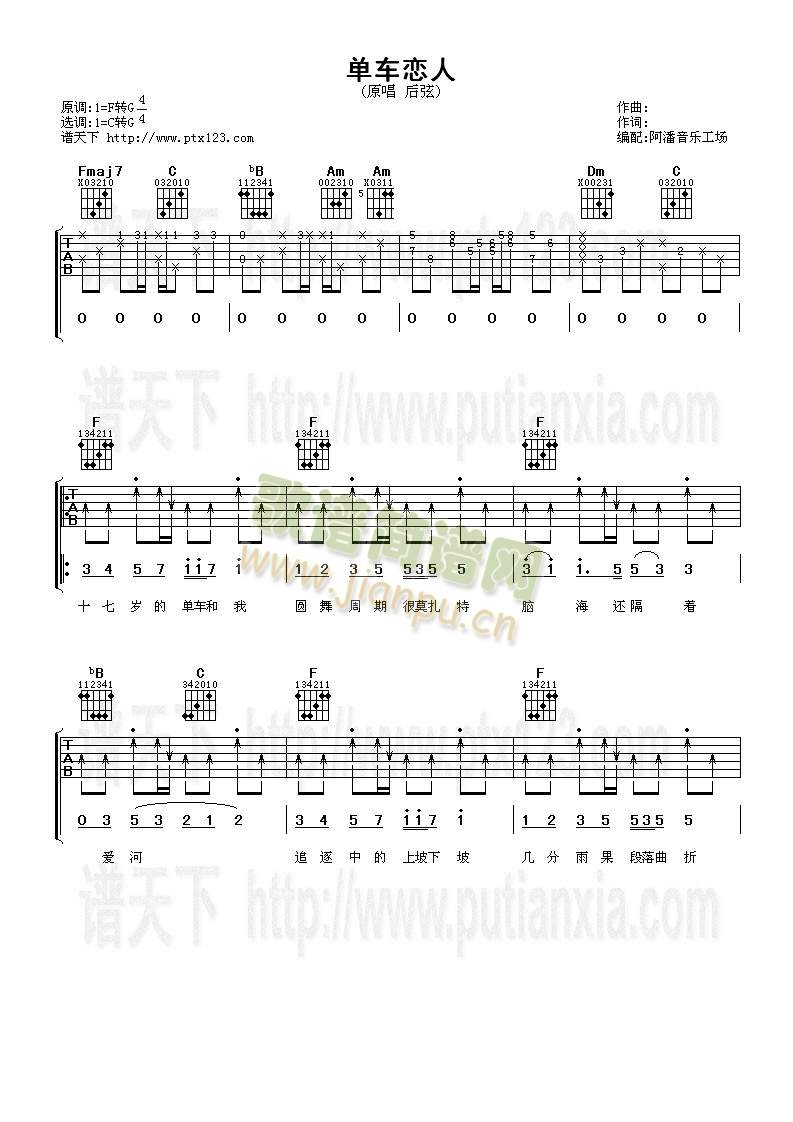 ��܇(ch��)����(�����V)1