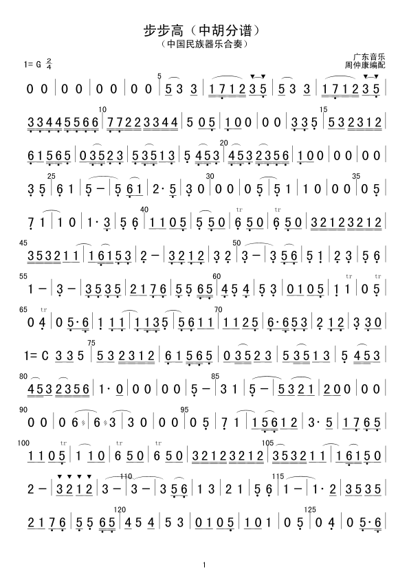 ������(���V)1