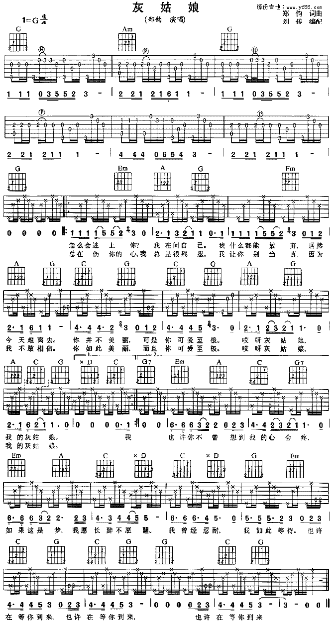 �ҹ���(�����V)1