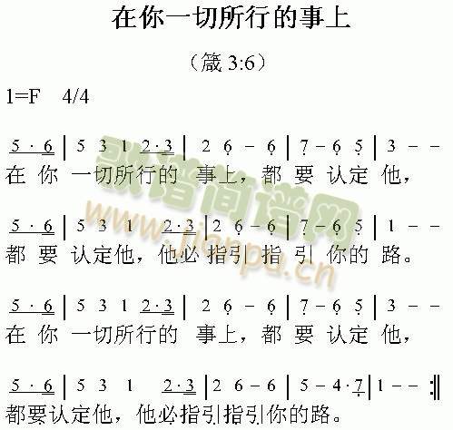 ����һ�����е�����(����)1