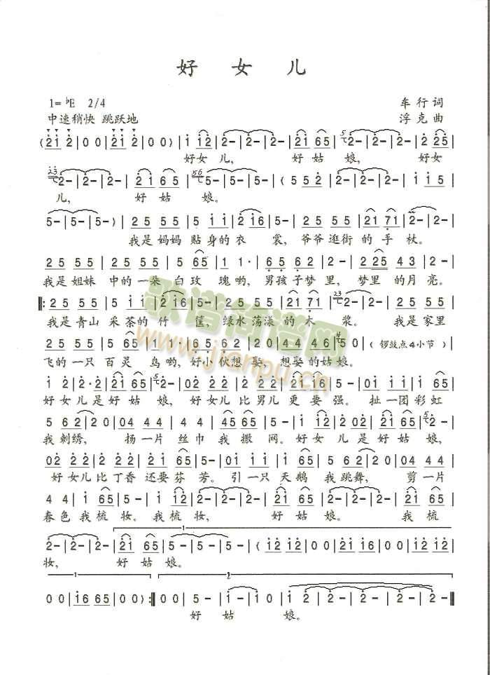 ��Ů��(���ָ��V)1