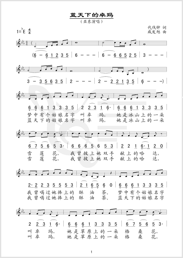 �{���µ�׿��(���ָ��V)1