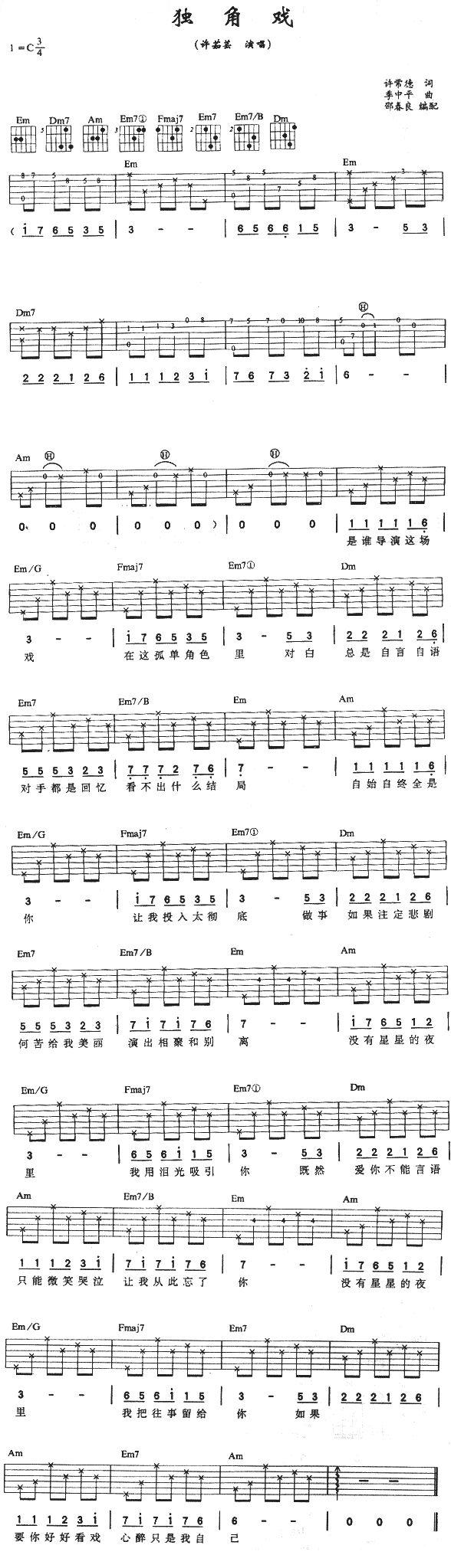 ���Ǒ��S���|(�����V)1