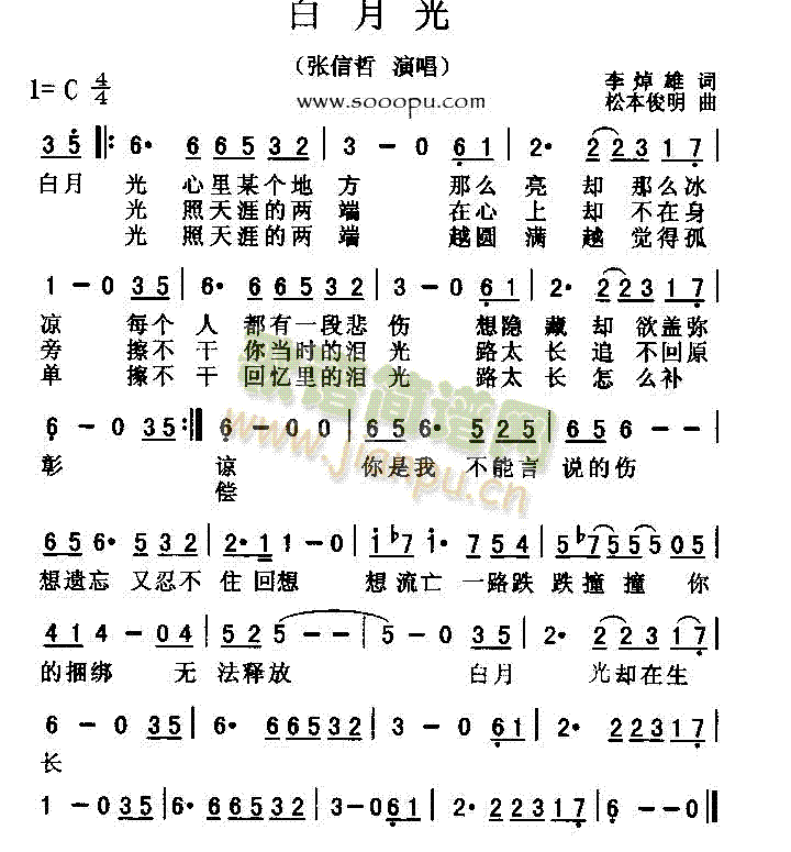 ���¹�(���ָ��V)1