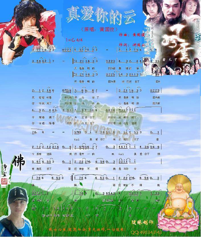 ���(��i)�����(���ָ��V)1