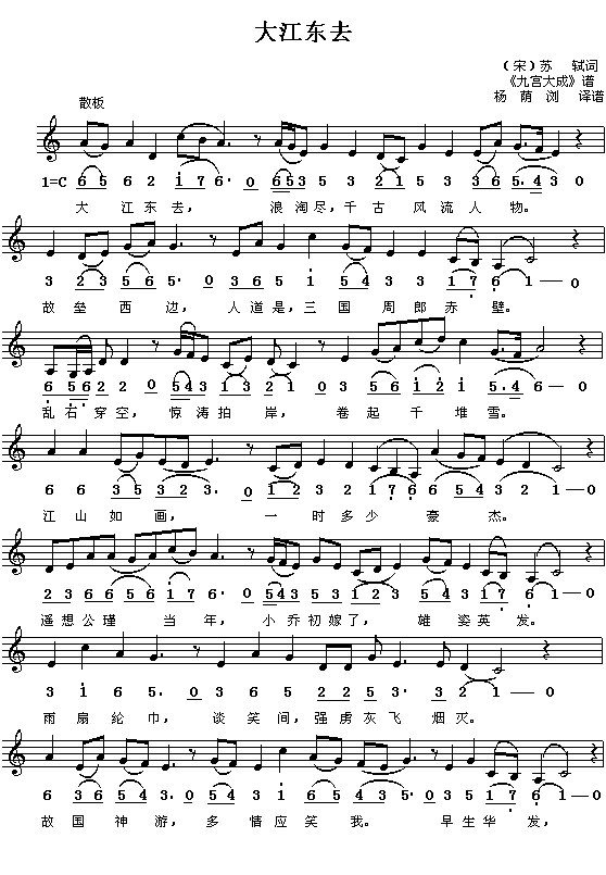 �K�Y���󽭖|ȥ(����V)1