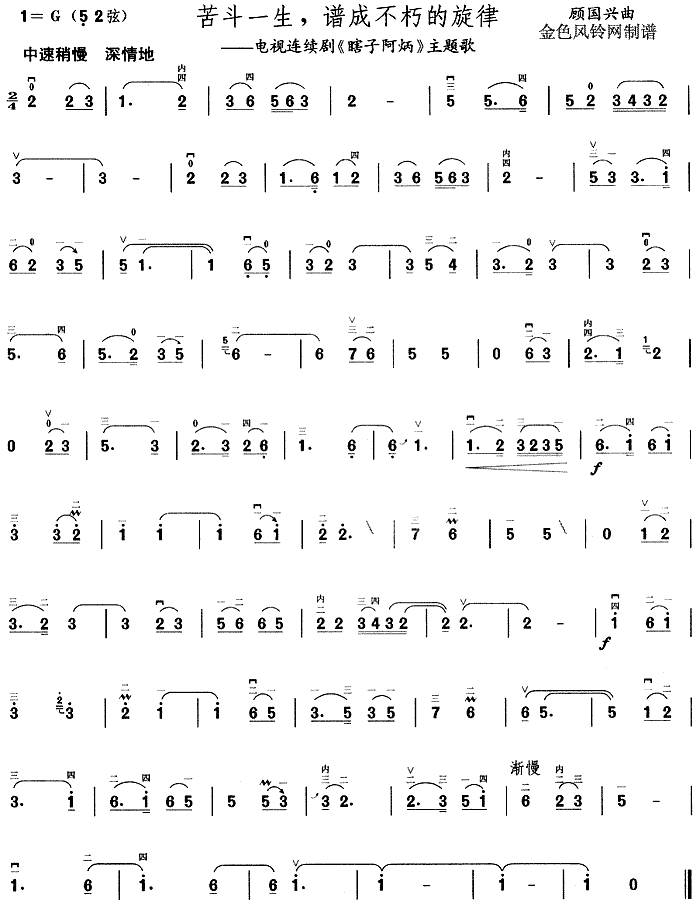 �භһ���V�ɲ��������(ʮ�ּ�����)1