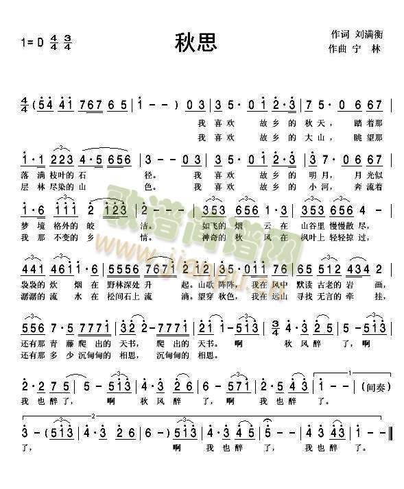 ��˼(���ָ��V)1