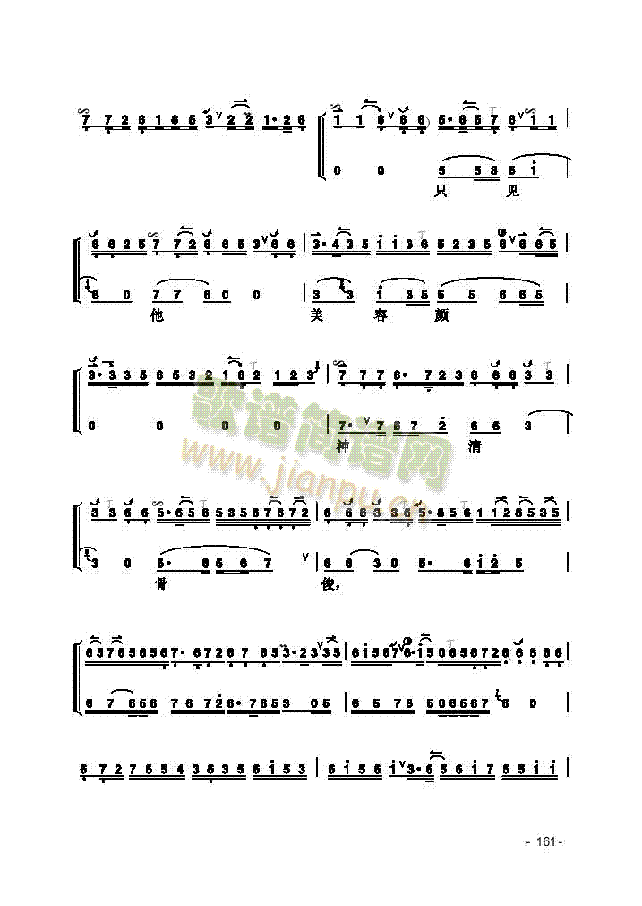 Ƭ����(l�� )�(l��i)����(������(l�� )�V)3