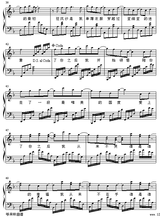 �z·-���o��(����V)3