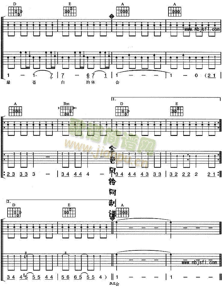 �r(sh��)�g(���ָ��V)3