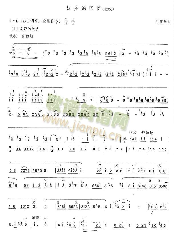 ���l�Ļؑ�(�Ѻ��V)1