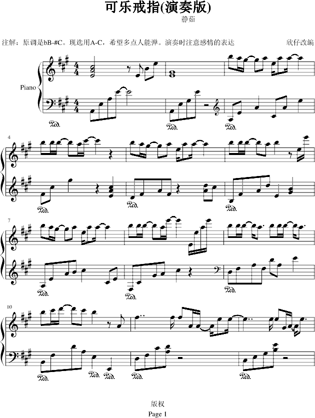 �ɘ�(l�� )��ָ(����V)1