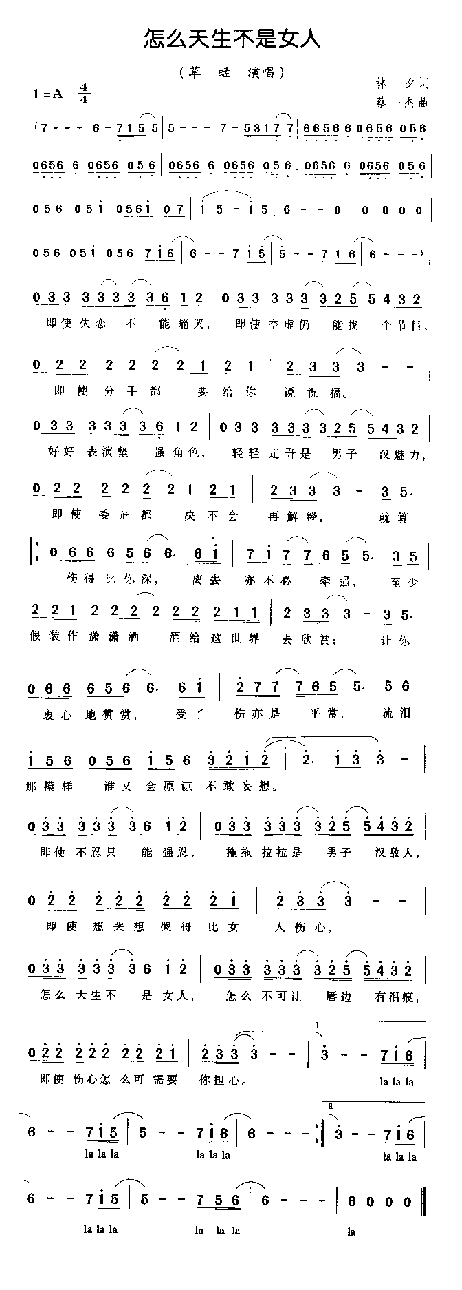 ��ô��������Ů��(���ָ��V)1