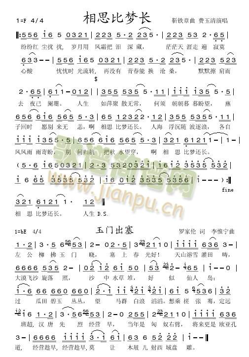 ��˼�ȉ�(m��ng)�L(ch��ng)���T(m��n)����(���ָ��V)1