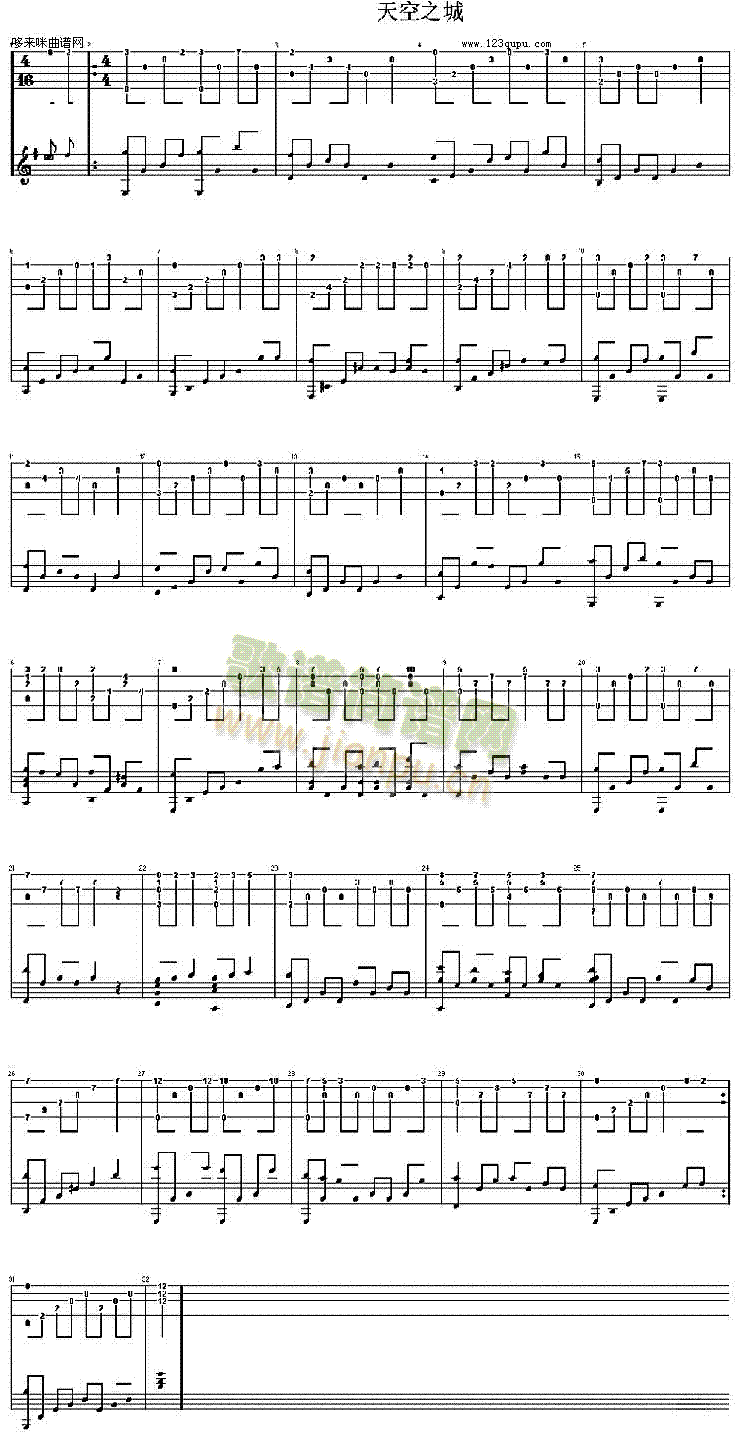 ���֮��(�����V)1