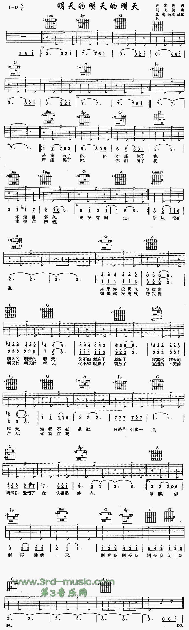 ��������������(�����V)1