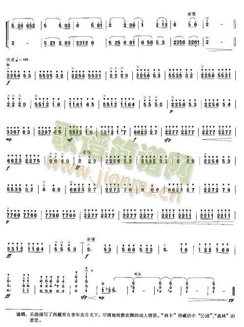 �x�m��˼(��-�����V)3