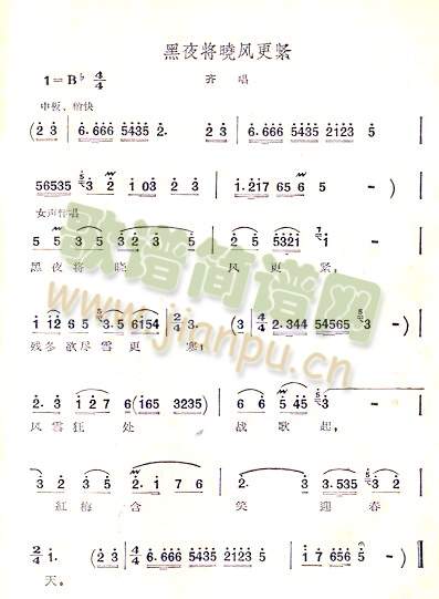 ��ҹ�����L(f��ng)���o(���ָ��V)1