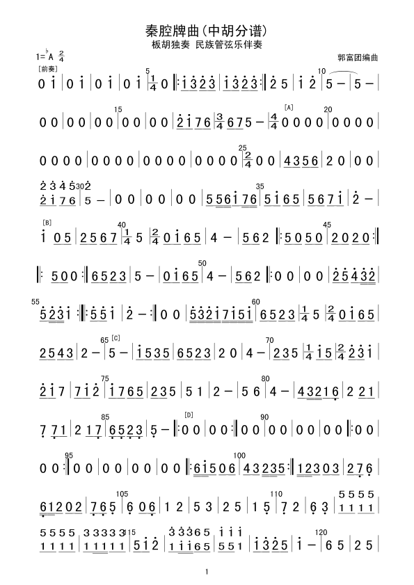 ��ǻ����(���V)1