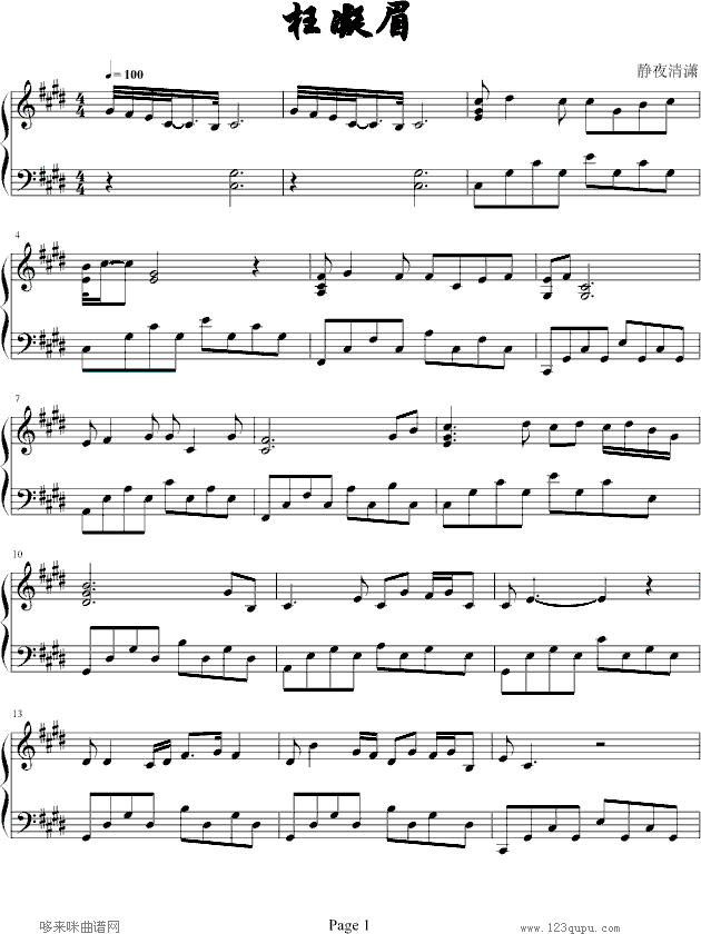 ����ü-�t�ǉ�(m��ng)-Ӱҕ(����V)1