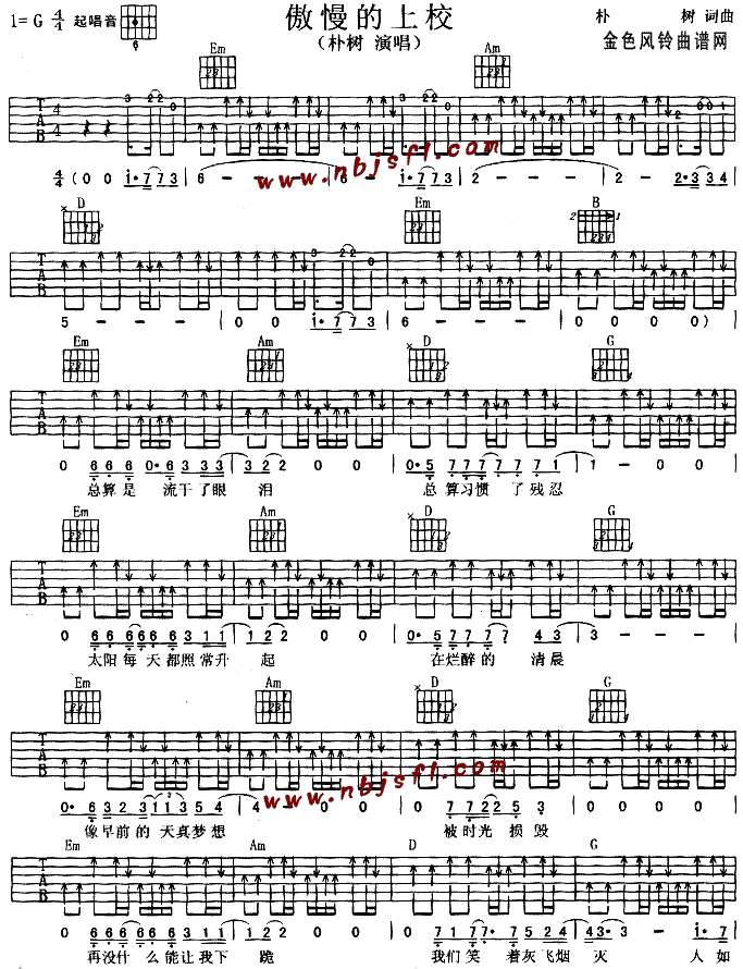 ��������У(���ָ��V)1