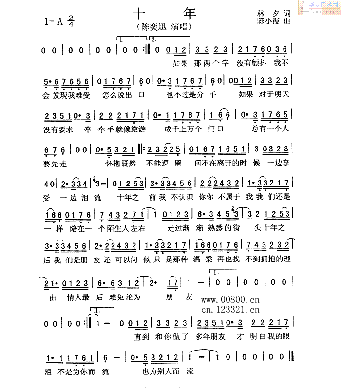 ʮ��(���ָ��V)1