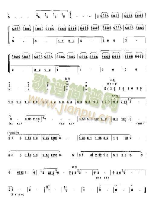 �����ƵĂ��f(shu��)(��-�����V)7